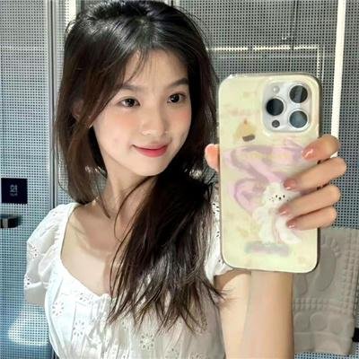 借眼